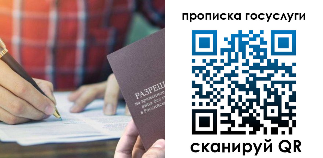 форма 3 в Усть-Илимске