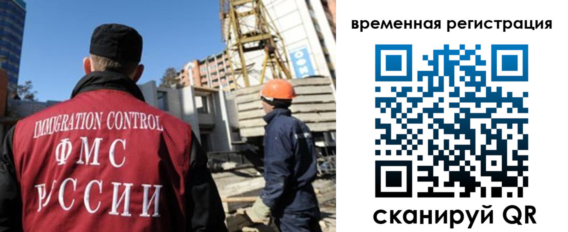 пропишу в квартире в Усть-Илимске